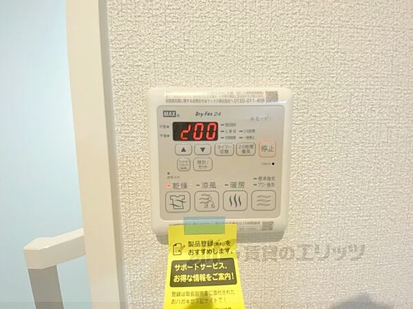 奈良県奈良市西木辻町(賃貸マンション1LDK・2階・51.01㎡)の写真 その27