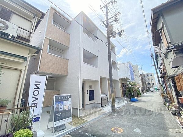 ＩＮＯＶＥ寝屋川 202｜大阪府寝屋川市本町(賃貸アパート1K・2階・25.01㎡)の写真 その10