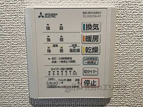 奈良県奈良市富雄元町１丁目（賃貸マンション1K・3階・22.00㎡） その21