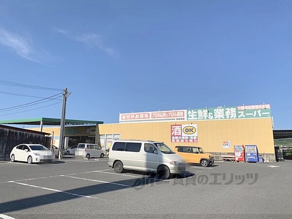 奈良県奈良市古市町(賃貸アパート1LDK・2階・40.30㎡)の写真 その23