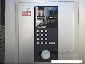 プラシードセレノカーサIII 205 ｜ 大阪府寝屋川市東神田町（賃貸アパート1LDK・2階・42.00㎡） その11