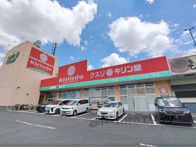 ランドヒルパートIII 105 ｜ 奈良県生駒市小明町（賃貸アパート1R・1階・15.00㎡） その21