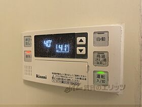 コーポオオミヤ 203 ｜ 奈良県奈良市大宮町６丁目（賃貸マンション3LDK・2階・66.40㎡） その27