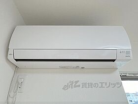 奈良県奈良市芝辻町（賃貸アパート1LDK・3階・33.06㎡） その28