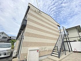 レオパレス隼 202 ｜ 大阪府枚方市釈尊寺町（賃貸アパート1K・2階・19.87㎡） その10