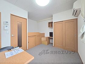 レオパレス上木田 208 ｜ 大阪府寝屋川市木田町（賃貸アパート1K・2階・19.87㎡） その11