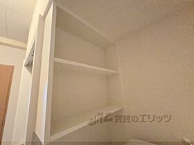 レオパレス上木田 208 ｜ 大阪府寝屋川市木田町（賃貸アパート1K・2階・19.87㎡） その13