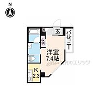 奈良県奈良市西木辻町（賃貸マンション1K・3階・26.97㎡） その2