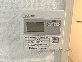 ラポールIII 104 ｜ 奈良県北葛城郡王寺町久度４丁目（賃貸アパート1K・1階・20.00㎡） その25