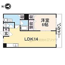 平城駅前三和マンション 401 ｜ 奈良県奈良市山陵町（賃貸マンション1LDK・4階・47.30㎡） その2