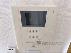 奈良県奈良市大宮町１丁目（賃貸マンション1LDK・2階・35.20㎡） その28