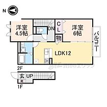 Ｇ－フォレスト 202 ｜ 奈良県奈良市大森町（賃貸アパート2LDK・2階・57.49㎡） その2