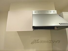 みおつくし守口 208 ｜ 大阪府守口市西郷通１丁目（賃貸マンション1K・2階・22.81㎡） その25