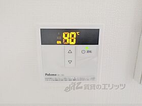 大阪府東大阪市岩田町３丁目（賃貸アパート1LDK・1階・30.34㎡） その25