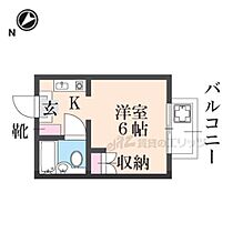 奈良県奈良市山陵町（賃貸アパート1K・2階・16.45㎡） その2