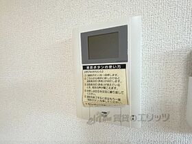 奈良県大和郡山市小泉町東２丁目（賃貸アパート1LDK・3階・53.01㎡） その26