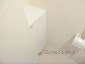 レオネクストＳｍｉｌｅ 205 ｜ 奈良県生駒市壱分町（賃貸アパート1R・2階・26.50㎡） その24