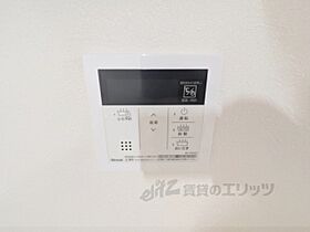 フォレストメゾン南鴻池 202 ｜ 大阪府東大阪市南鴻池町１丁目（賃貸アパート1LDK・2階・49.27㎡） その27