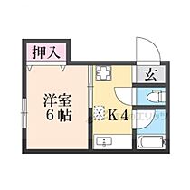 大阪府交野市私市１丁目（賃貸マンション1K・3階・23.20㎡） その1