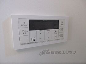 奈良県奈良市菅原東２丁目（賃貸アパート1LDK・2階・44.97㎡） その21