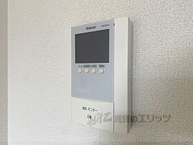 アップルハウス 202 ｜ 奈良県生駒郡斑鳩町服部１丁目（賃貸アパート1K・2階・24.90㎡） その25