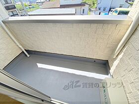 大阪府枚方市茄子作北町（賃貸アパート1LDK・3階・36.47㎡） その19