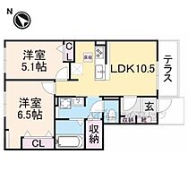 大阪府交野市星田５丁目（賃貸アパート2LDK・1階・52.67㎡） その2