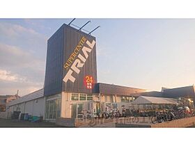 チエーロ　グランデ 201 ｜ 奈良県奈良市菅原町（賃貸アパート1LDK・2階・33.61㎡） その19