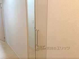 ＡＤＤＲＥＳＳ　211 202 ｜ 大阪府寝屋川市葛原１丁目（賃貸アパート1LDK・2階・38.08㎡） その30