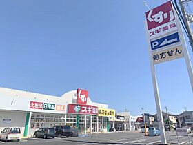 奈良県奈良市北永井町（賃貸アパート2LDK・2階・59.14㎡） その5