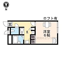 レオパレスIRISCOURT 103 ｜ 奈良県奈良市西大寺赤田町２丁目（賃貸マンション1K・1階・20.28㎡） その2