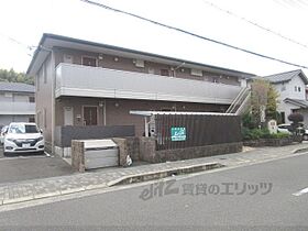 大阪府枚方市香里園桜木町（賃貸アパート1LDK・1階・40.92㎡） その1