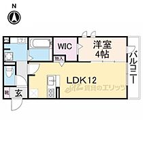 奈良県奈良市芝辻町３丁目（賃貸アパート1LDK・1階・42.00㎡） その2