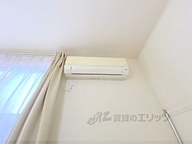 レオパレスゆう藤ノ木 106 ｜ 奈良県奈良市中町（賃貸アパート1K・1階・20.28㎡） その19