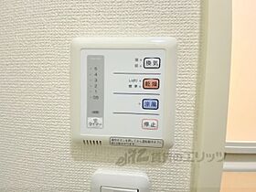 レオパレスゆう藤ノ木 106 ｜ 奈良県奈良市中町（賃貸アパート1K・1階・20.28㎡） その20