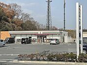 セブンイレブン　大和郡山矢田町店まで1500メートル