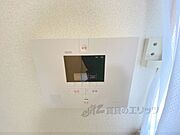 ホームセキュリティ