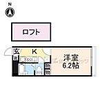 大阪府東大阪市今米1丁目：物件画像／株式会社エリッツ　エリッツ生駒店