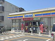 ミニストップ　寝屋川中木田町店まで3000メートル