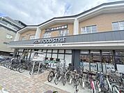 イオンフードスタイル　瓢箪山店まで1400メートル