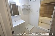 洗面所