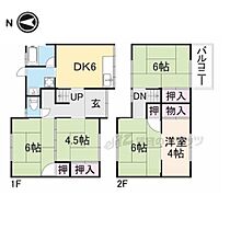 ワイズホーム桜井2  ｜ 奈良県桜井市大字谷（賃貸一戸建5DK・1階・75.33㎡） その2