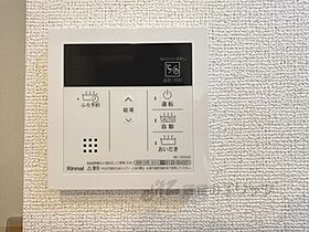 奈良県大和高田市中今里町（賃貸アパート1LDK・1階・44.70㎡） その28