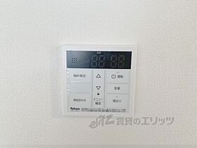 奈良県奈良市富雄北１丁目（賃貸アパート1R・1階・23.40㎡） その21