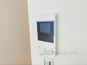 奈良県奈良市富雄北１丁目（賃貸アパート1R・1階・23.40㎡） その22