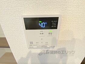 奈良県奈良市中山町（賃貸アパート1LDK・1階・47.92㎡） その28