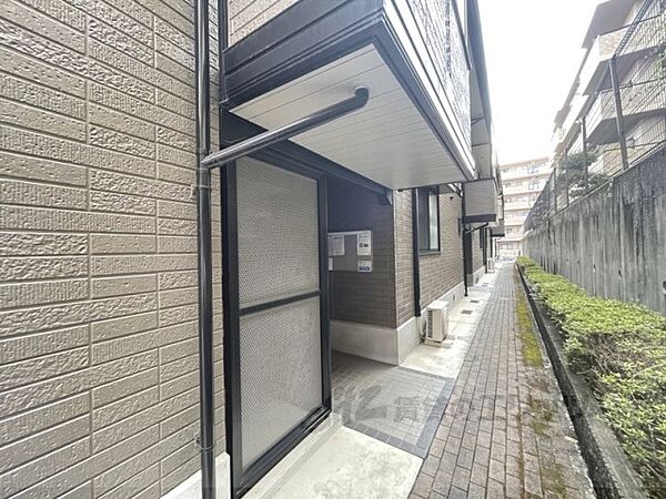 奈良県奈良市学園中５丁目(賃貸アパート2LDK・2階・55.16㎡)の写真 その22