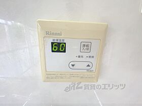 奈良県奈良市学園南３丁目（賃貸マンション1LDK・2階・43.50㎡） その26