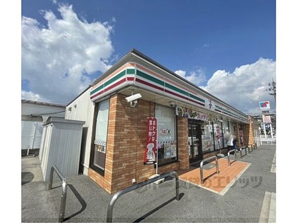 セブン-イレブン 香芝穴虫店まで3000メートル