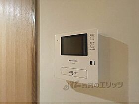 オルボス壱分 202 ｜ 奈良県生駒市壱分町（賃貸アパート1R・2階・35.43㎡） その25